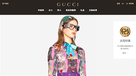 gucci bà|gucci china website.